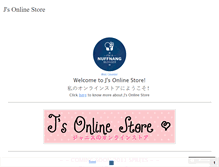 Tablet Screenshot of j-onlinestore.weebly.com