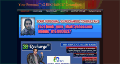 Desktop Screenshot of 3grecharge.weebly.com