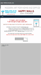 Mobile Screenshot of happy-walls.weebly.com