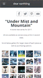 Mobile Screenshot of dearearthling.weebly.com