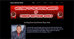 Desktop Screenshot of chineseshotokanworld.weebly.com