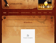 Tablet Screenshot of gyanworld.weebly.com
