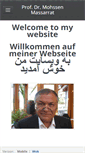 Mobile Screenshot of mohssenmassarrat.weebly.com