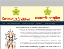 Tablet Screenshot of dhanayurveda.weebly.com