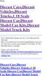 Mobile Screenshot of diecastcar.weebly.com