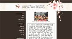 Desktop Screenshot of bergamogagaaddarasri.weebly.com