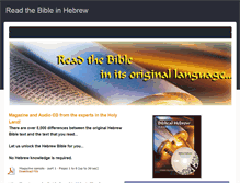 Tablet Screenshot of biblicalhebrew.weebly.com