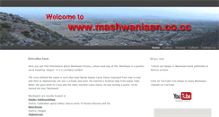 Desktop Screenshot of mashwani1.weebly.com