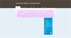 Desktop Screenshot of dsebd.weebly.com