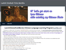 Tablet Screenshot of learnchinesefrommovie.weebly.com
