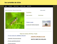 Tablet Screenshot of loscurrantesdeciclos.weebly.com