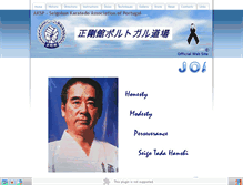 Tablet Screenshot of aksp.weebly.com