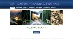 Desktop Screenshot of ml-china.weebly.com