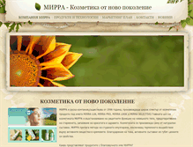 Tablet Screenshot of mirrabg.weebly.com