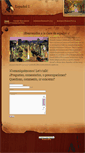 Mobile Screenshot of espanoldivertido.weebly.com