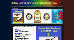 Desktop Screenshot of disasterrelieftaskforce.weebly.com