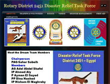 Tablet Screenshot of disasterrelieftaskforce.weebly.com