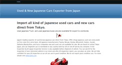 Desktop Screenshot of japancars.weebly.com