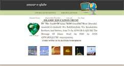 Desktop Screenshot of anwar-e-qlube.weebly.com