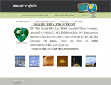 Tablet Screenshot of anwar-e-qlube.weebly.com