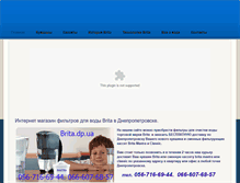Tablet Screenshot of fotoprofi.weebly.com