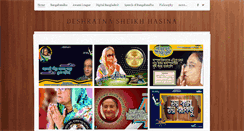 Desktop Screenshot of deshratna.weebly.com