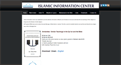 Desktop Screenshot of cyprus-islam.weebly.com