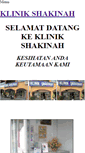 Mobile Screenshot of klinikshakinah.weebly.com