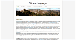 Desktop Screenshot of chineselanguages.weebly.com