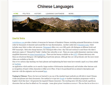 Tablet Screenshot of chineselanguages.weebly.com