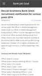 Mobile Screenshot of bankjobgoal.weebly.com