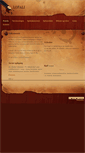 Mobile Screenshot of lofali.weebly.com
