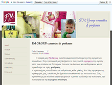 Tablet Screenshot of fmgroup-aromata.weebly.com