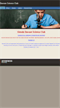 Mobile Screenshot of dawsonscienceclub.weebly.com