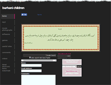 Tablet Screenshot of burhanichildren.weebly.com