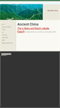 Mobile Screenshot of ancientchinaboko.weebly.com