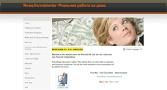 Desktop Screenshot of financial-opportunity.weebly.com