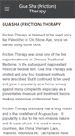 Mobile Screenshot of guashatherapy.weebly.com
