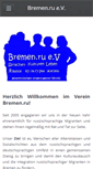 Mobile Screenshot of bremenru.weebly.com