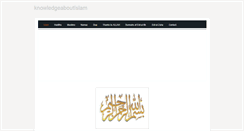 Desktop Screenshot of knowledgeaboutislam.weebly.com