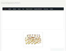 Tablet Screenshot of knowledgeaboutislam.weebly.com