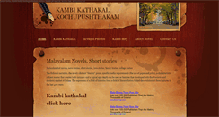 Desktop Screenshot of kambikadha.weebly.com
