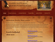 Tablet Screenshot of kambikadha.weebly.com