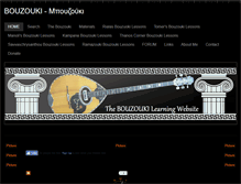 Tablet Screenshot of mpouzouki.weebly.com