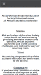 Mobile Screenshot of africanstudents.weebly.com
