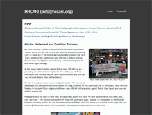 Tablet Screenshot of hrcari.weebly.com