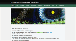 Desktop Screenshot of kropeaufarm.weebly.com