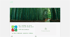 Desktop Screenshot of 1x1y.weebly.com