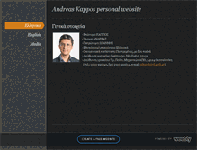 Tablet Screenshot of ajkap.weebly.com