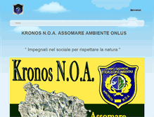 Tablet Screenshot of kronosnoa.weebly.com
